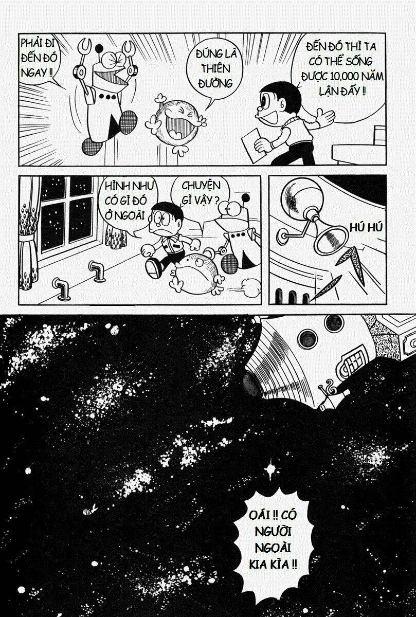 [REMAKE] Mojako - Chapter 8 - Page 3