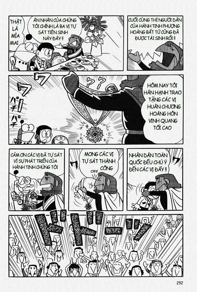 [REMAKE] Mojako - Chapter 8 - Page 43