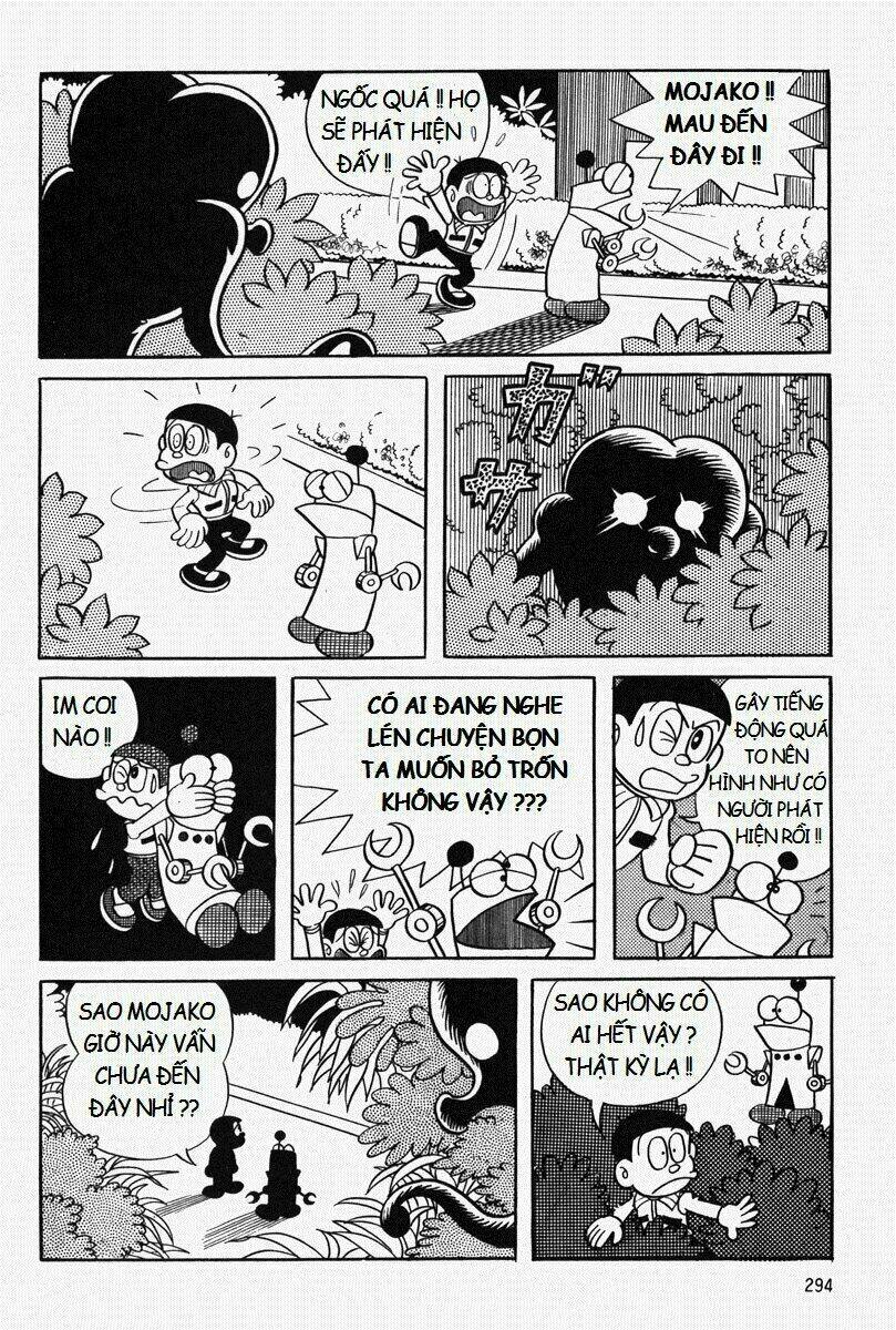 [REMAKE] Mojako - Chapter 8 - Page 45