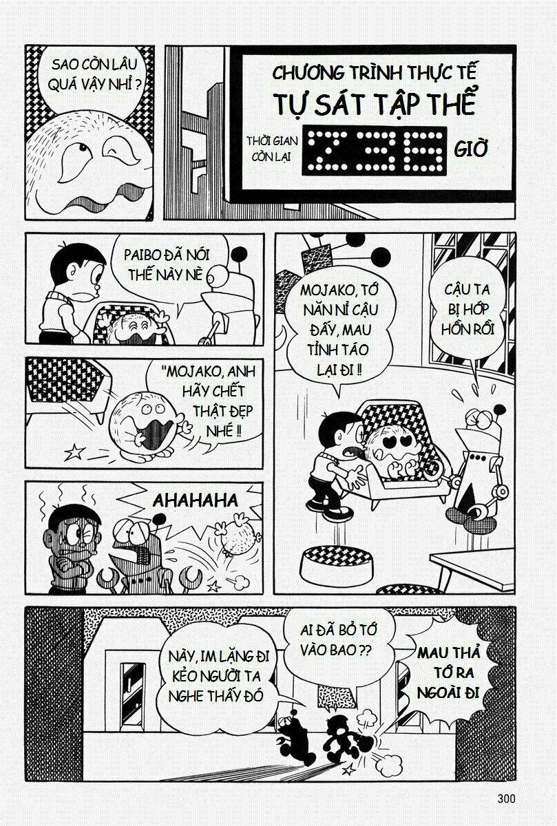 [REMAKE] Mojako - Chapter 8 - Page 51