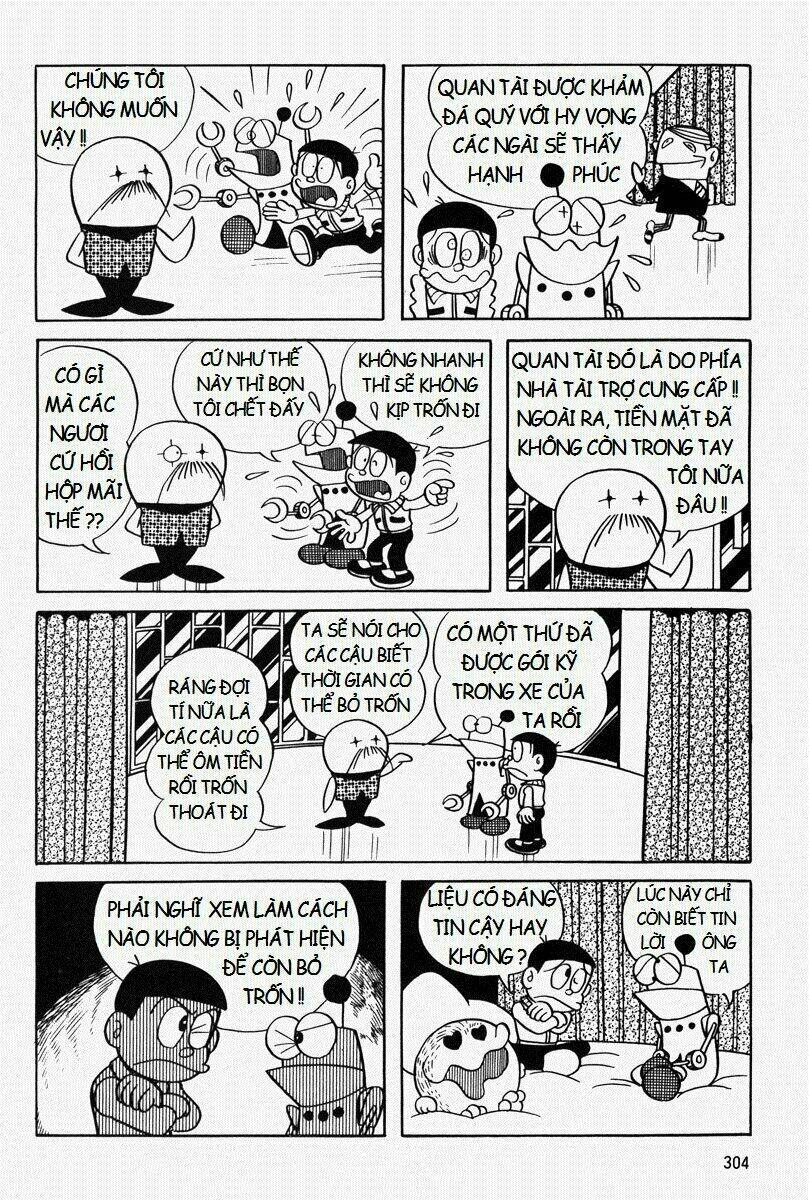 [REMAKE] Mojako - Chapter 8 - Page 55