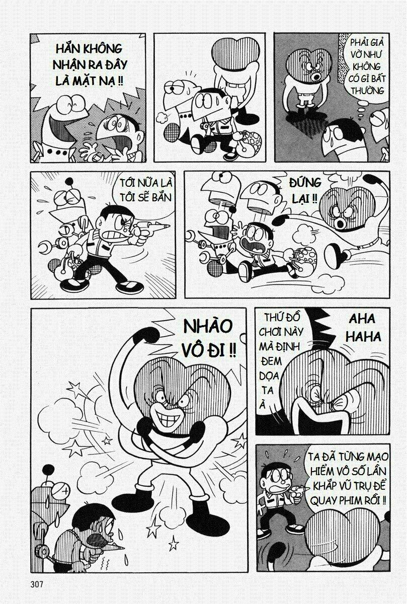 [REMAKE] Mojako - Chapter 8 - Page 58