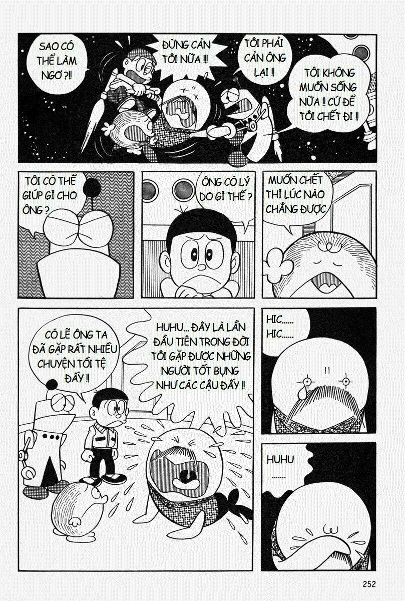 [REMAKE] Mojako - Chapter 8 - Page 5