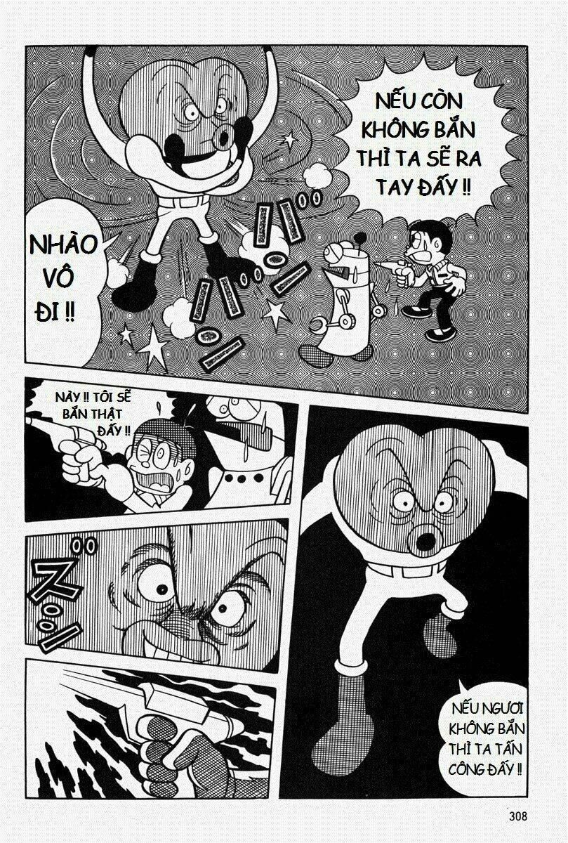 [REMAKE] Mojako - Chapter 8 - Page 59