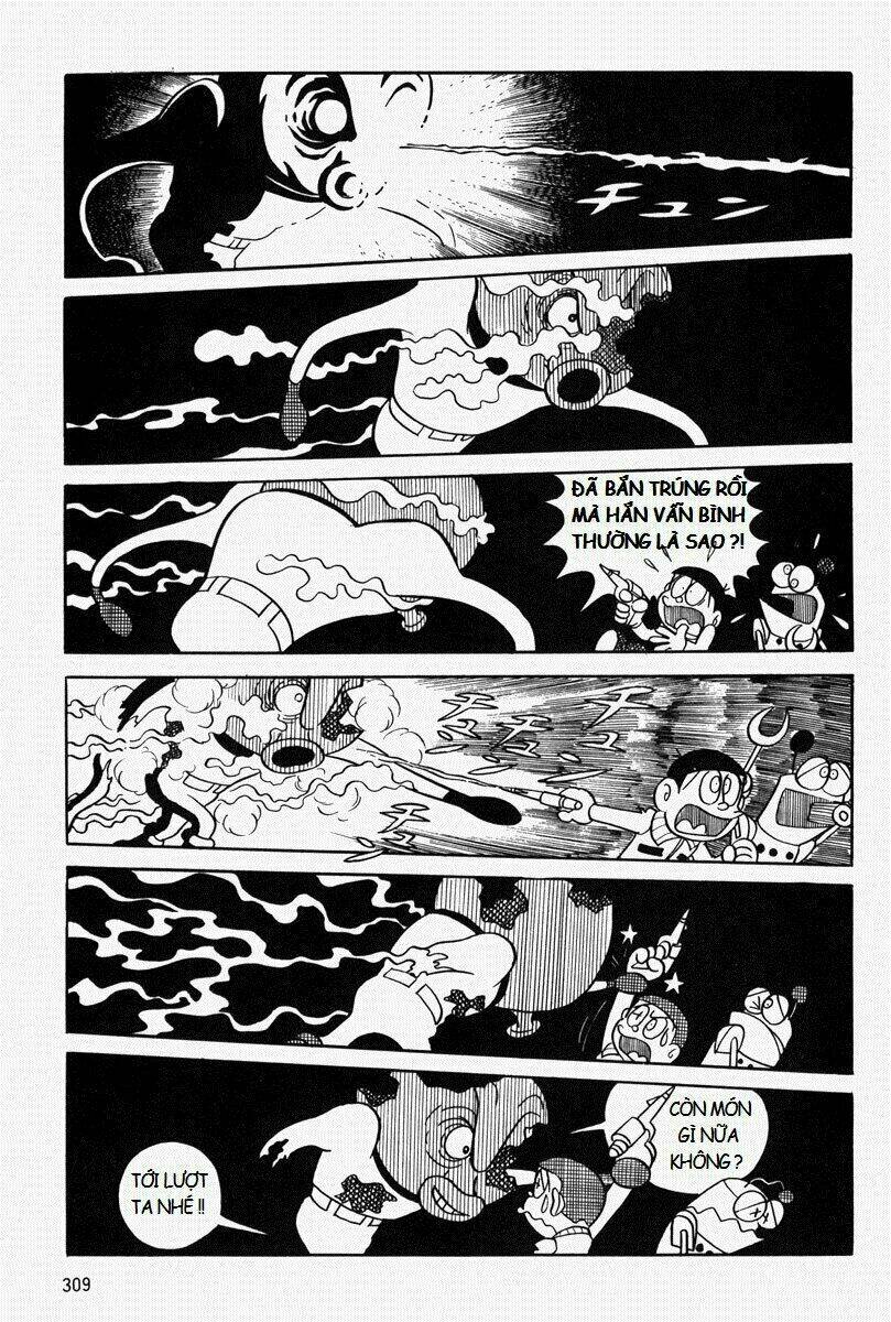 [REMAKE] Mojako - Chapter 8 - Page 60