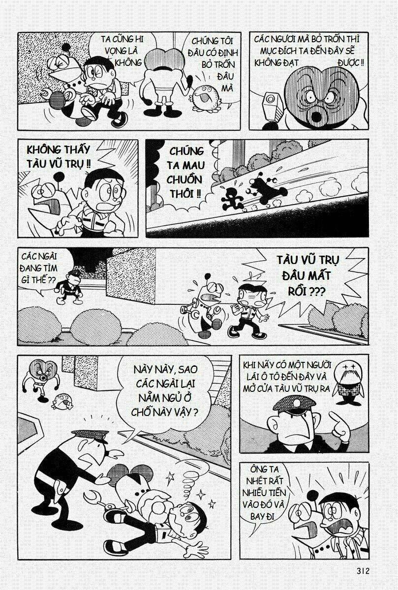 [REMAKE] Mojako - Chapter 8 - Page 63