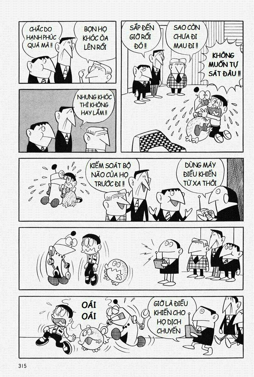 [REMAKE] Mojako - Chapter 8 - Page 66