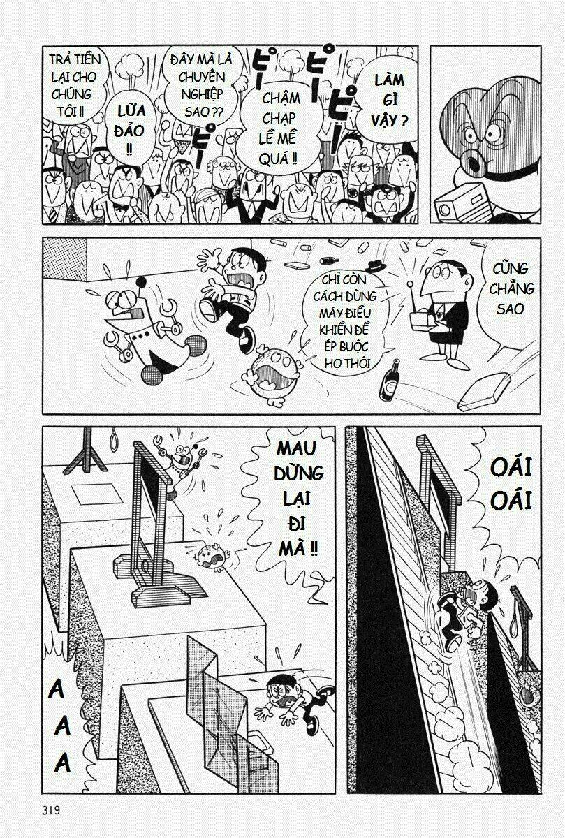 [REMAKE] Mojako - Chapter 8 - Page 70