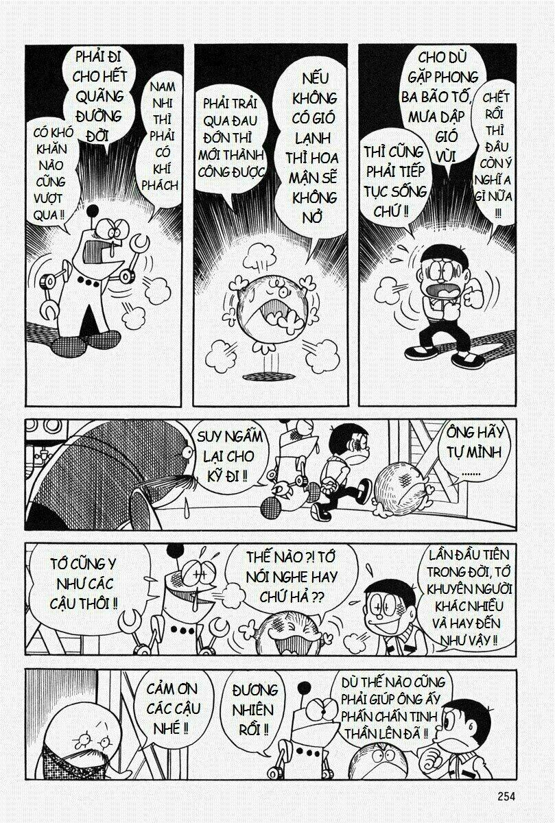 [REMAKE] Mojako - Chapter 8 - Page 7