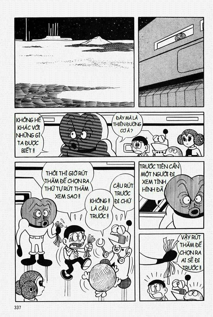 [REMAKE] Mojako - Chapter 9 - Page 13