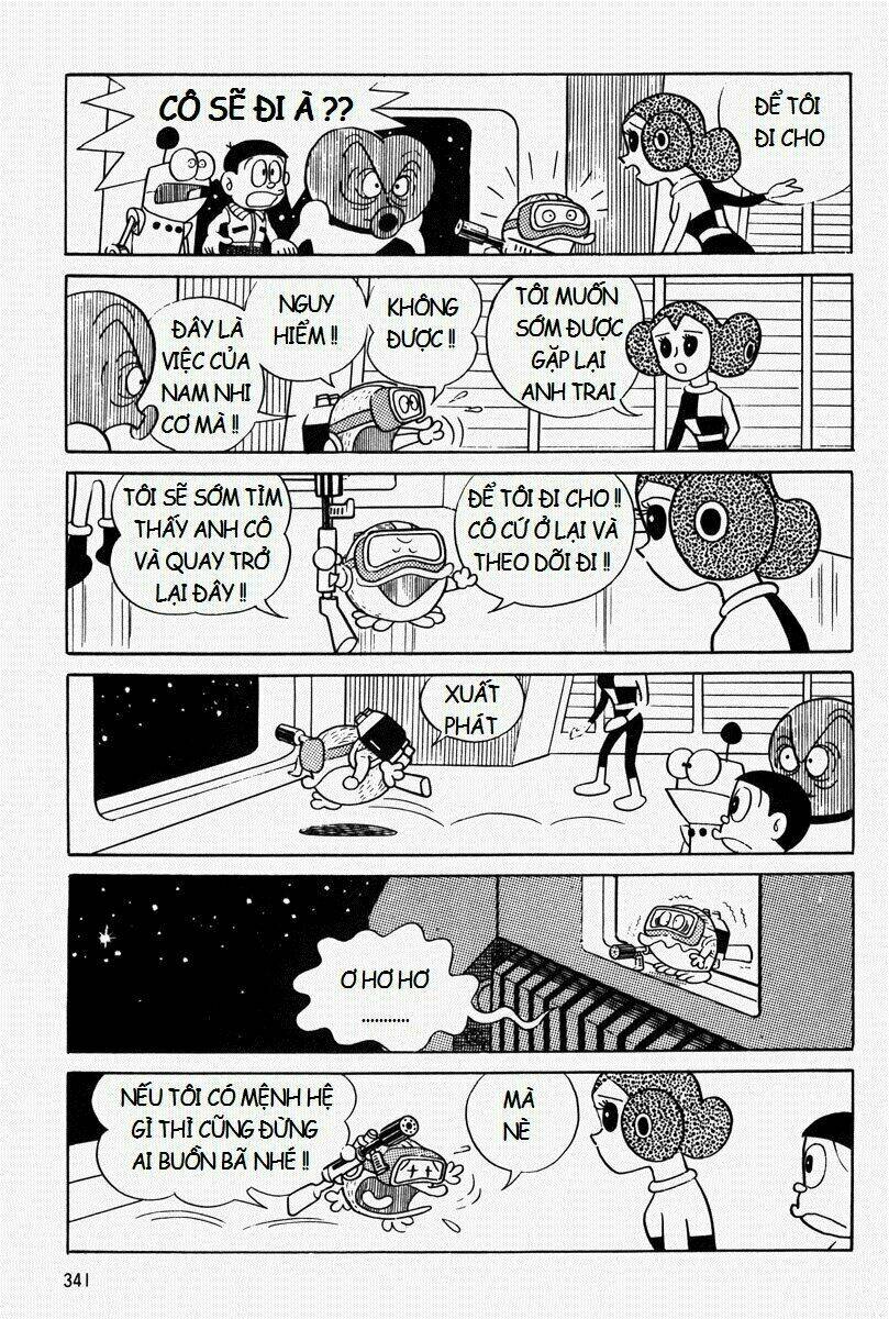 [REMAKE] Mojako - Chapter 9 - Page 17