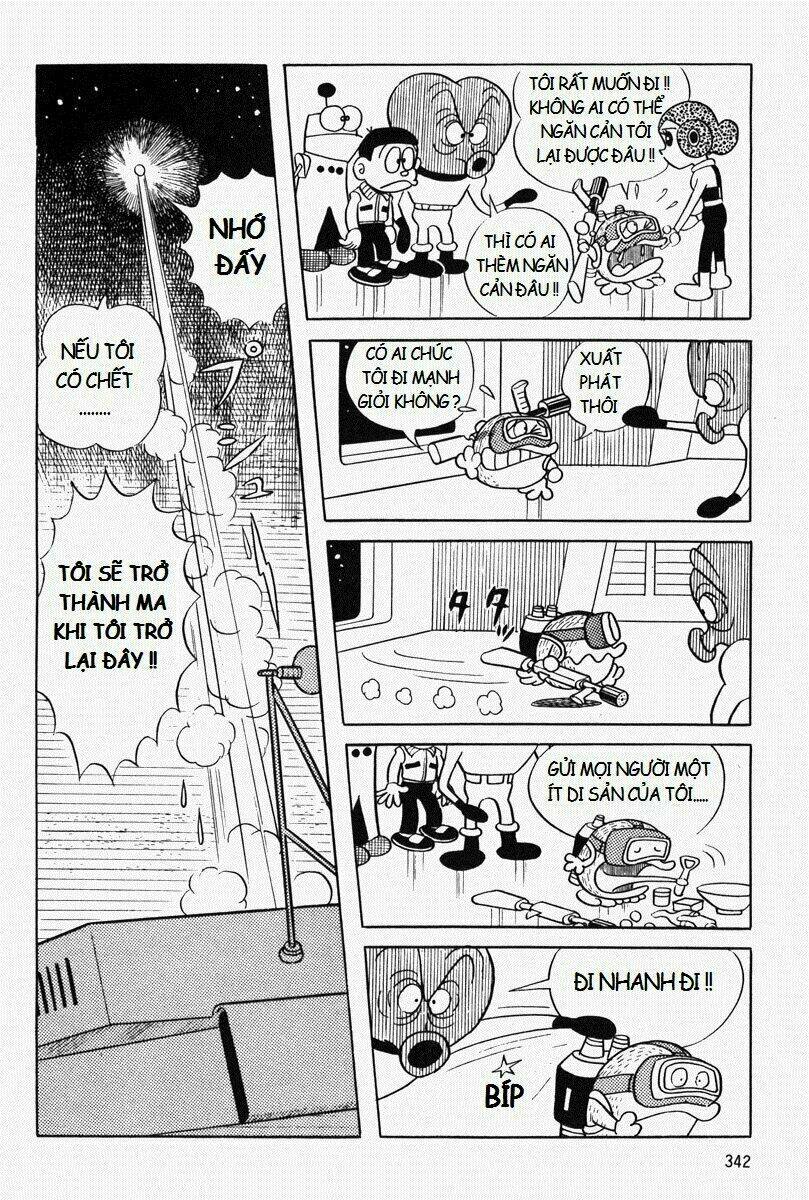 [REMAKE] Mojako - Chapter 9 - Page 18