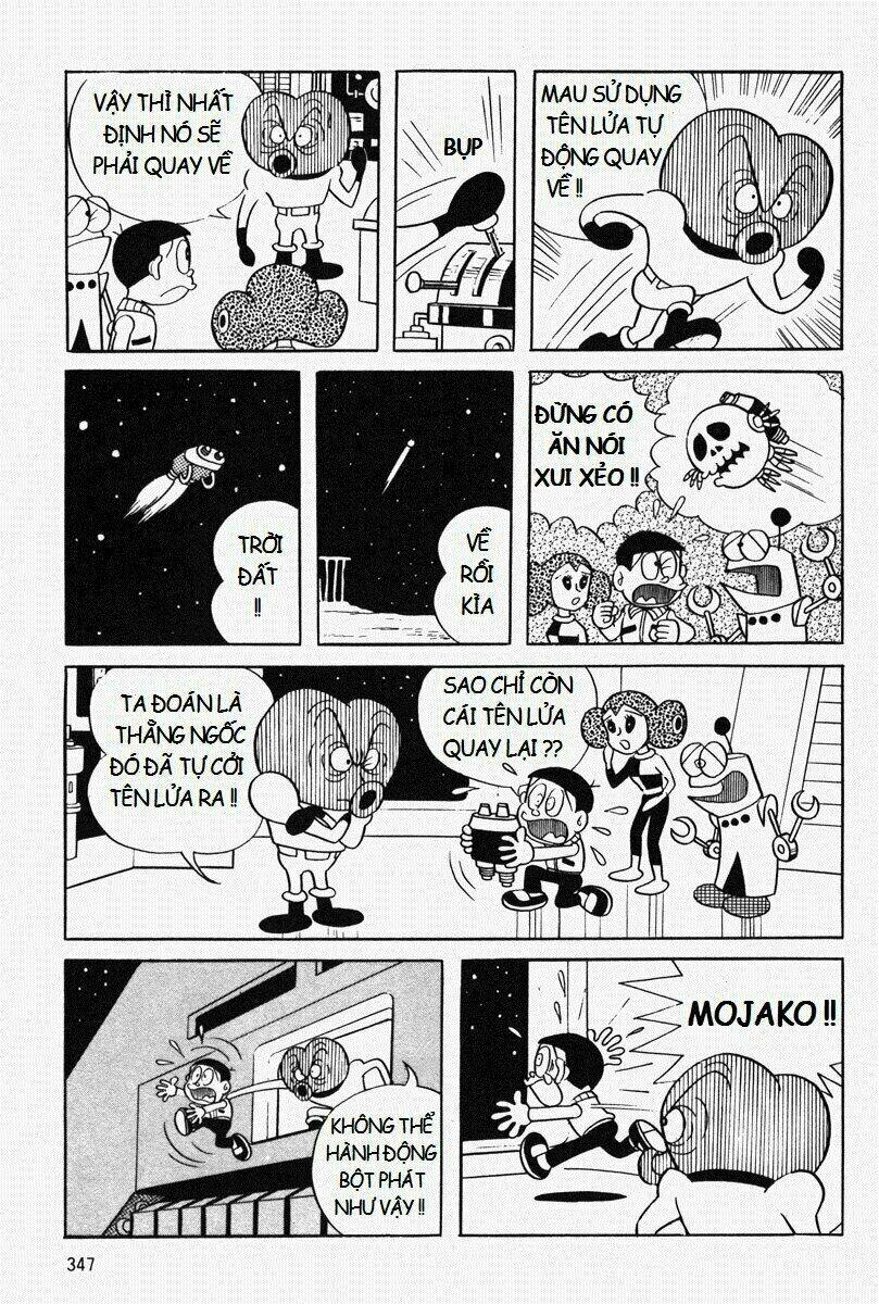 [REMAKE] Mojako - Chapter 9 - Page 23