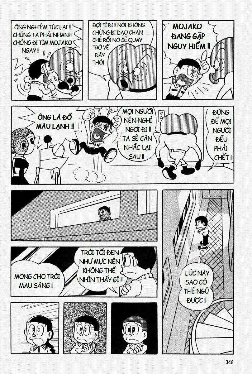 [REMAKE] Mojako - Chapter 9 - Page 24