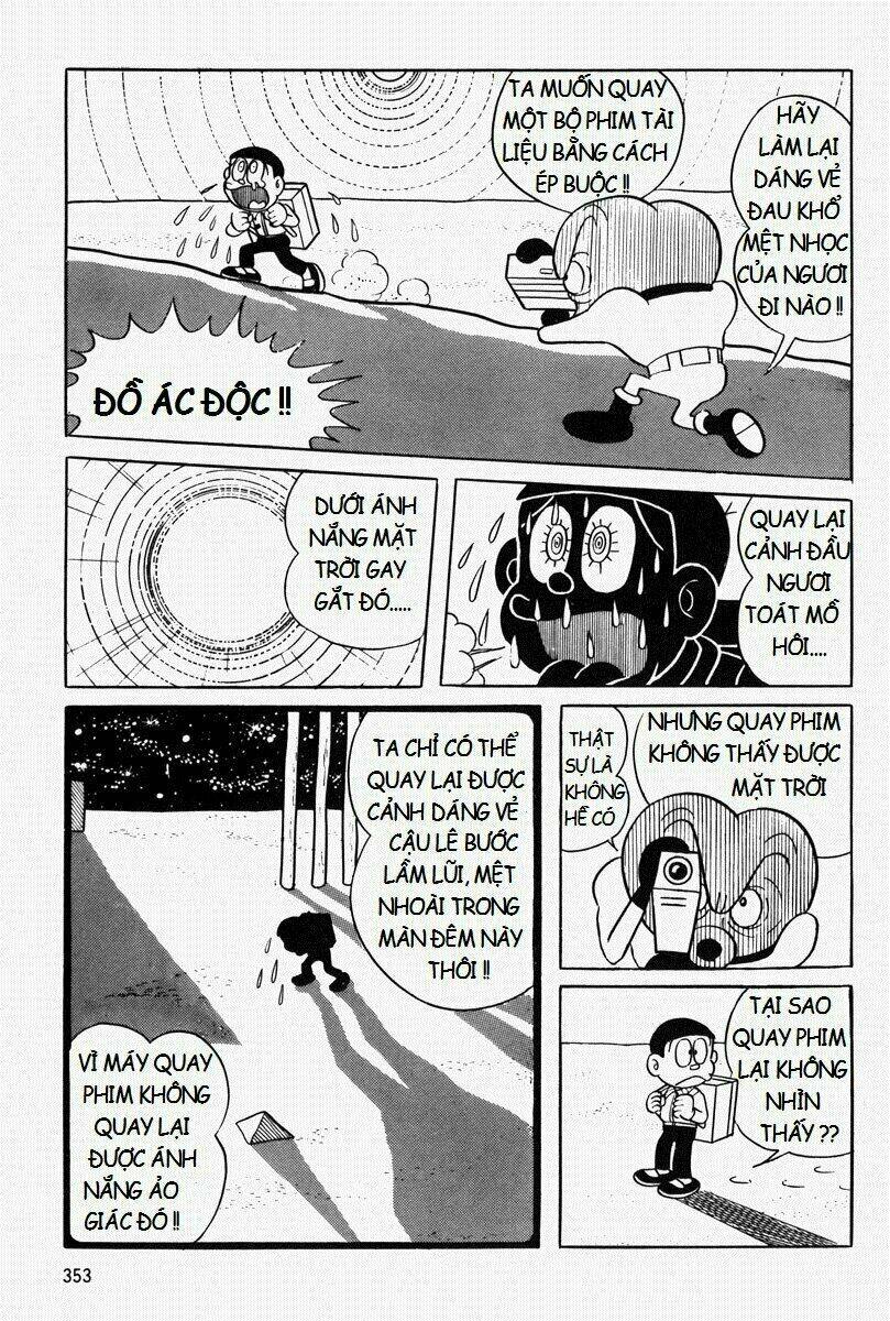 [REMAKE] Mojako - Chapter 9 - Page 29