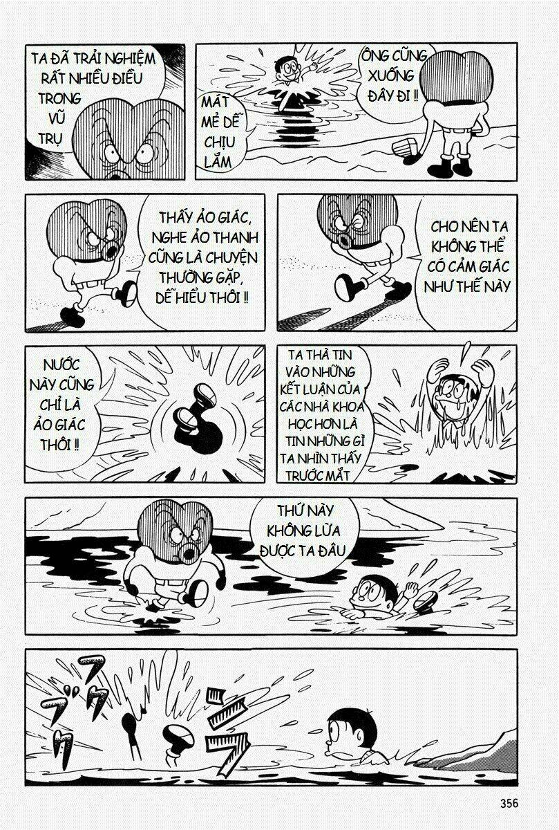 [REMAKE] Mojako - Chapter 9 - Page 31