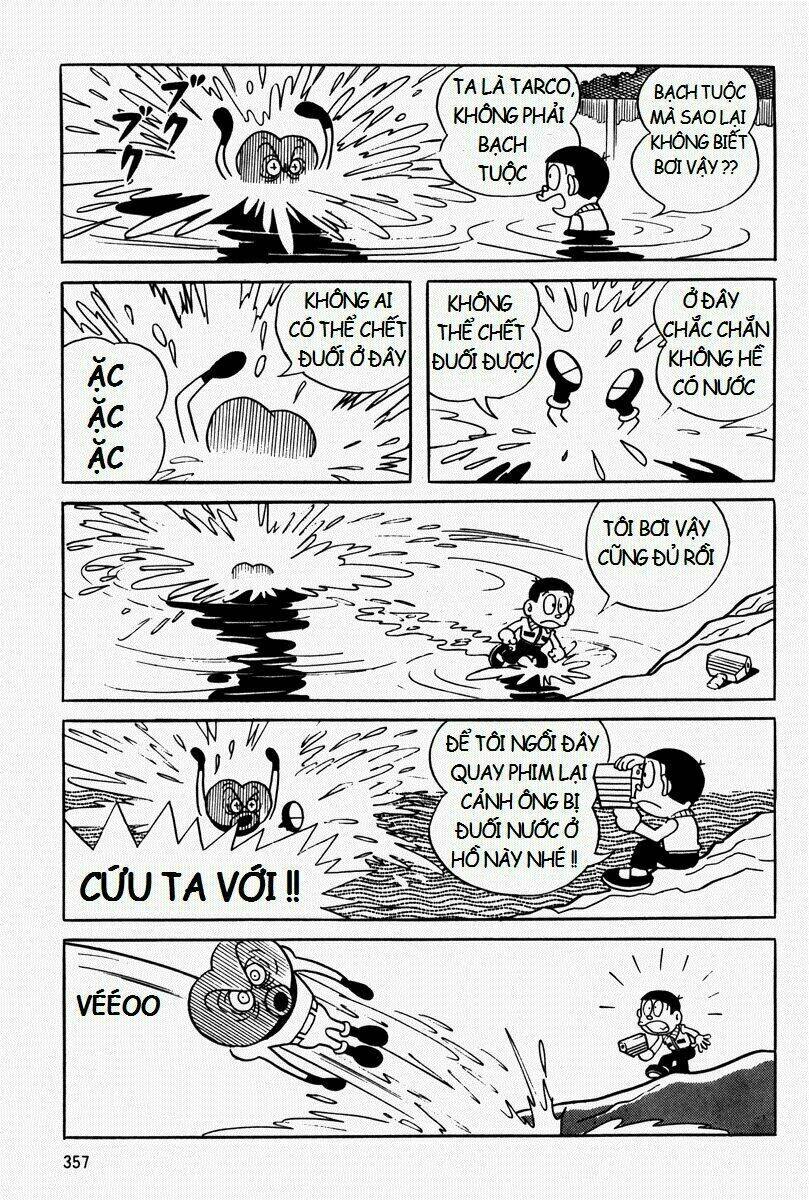 [REMAKE] Mojako - Chapter 9 - Page 32