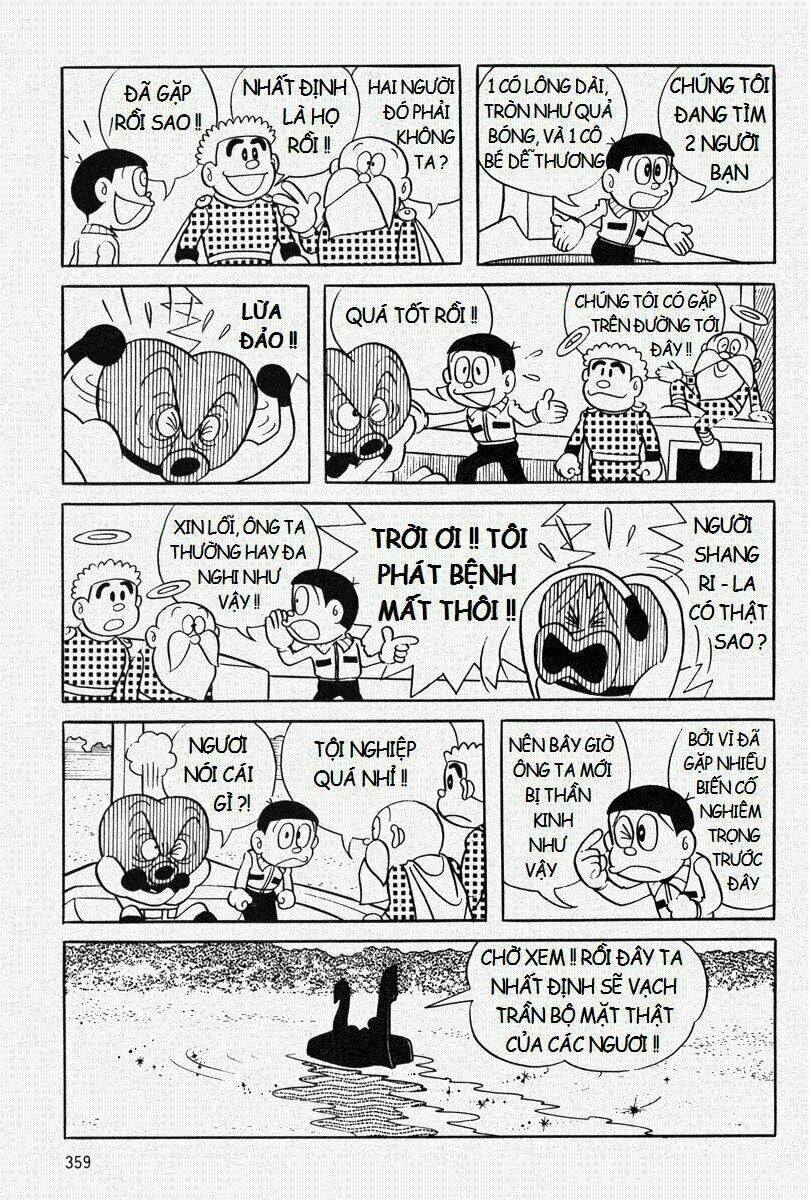 [REMAKE] Mojako - Chapter 9 - Page 34