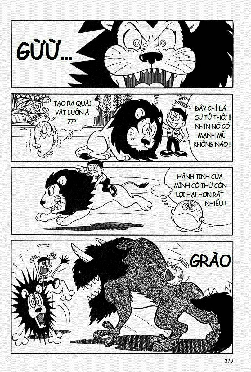 [REMAKE] Mojako - Chapter 9 - Page 44