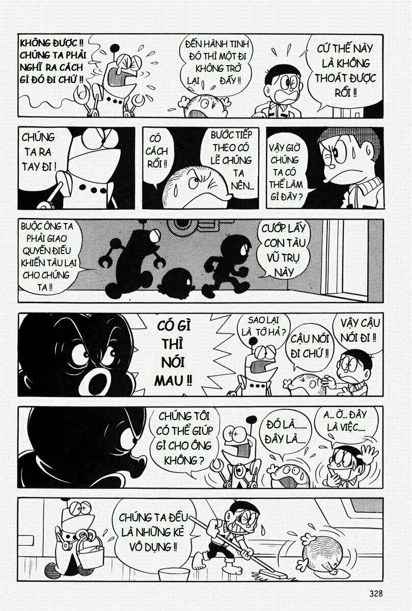 [REMAKE] Mojako - Chapter 9 - Page 4