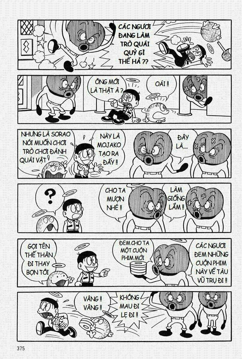 [REMAKE] Mojako - Chapter 9 - Page 49