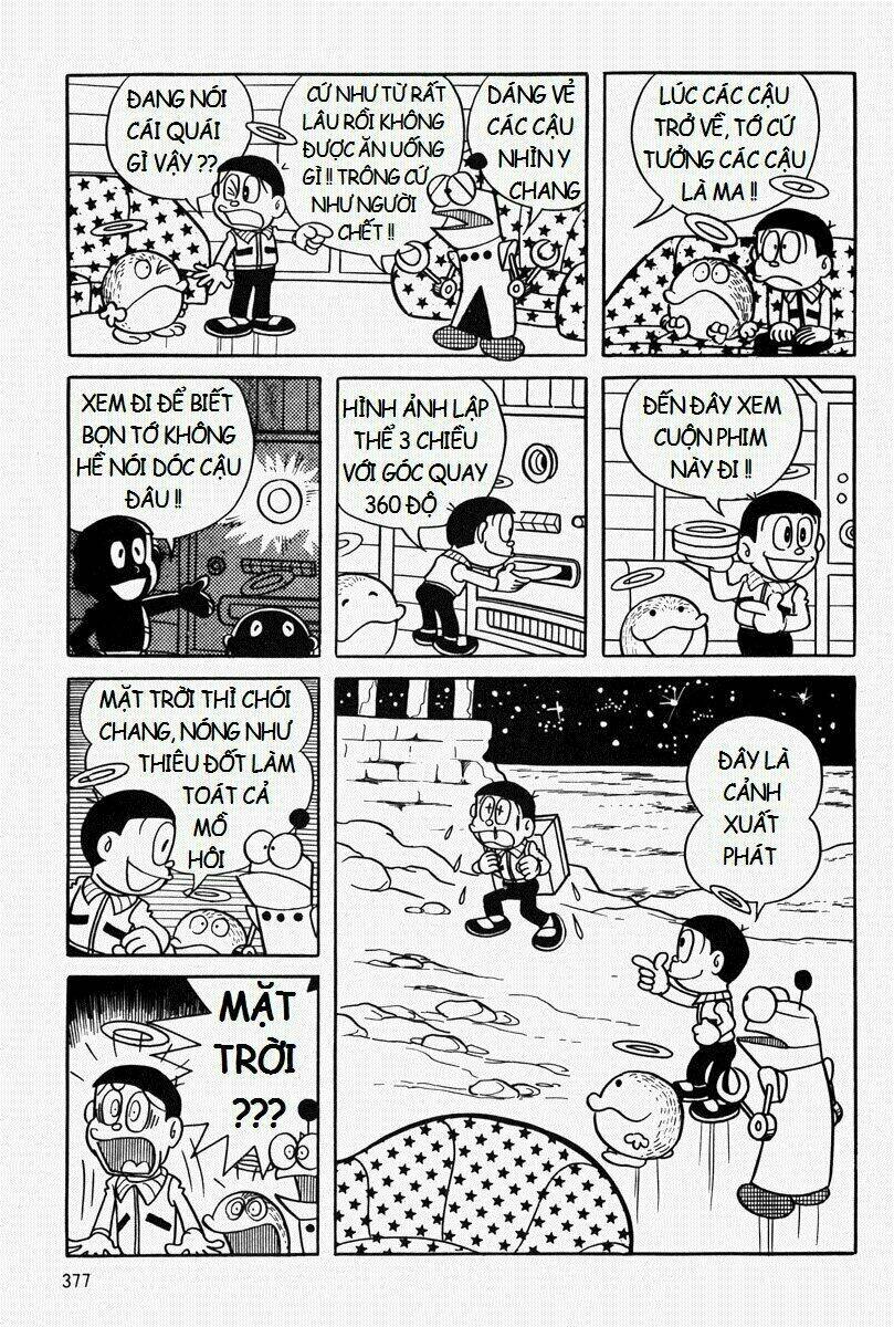 [REMAKE] Mojako - Chapter 9 - Page 51