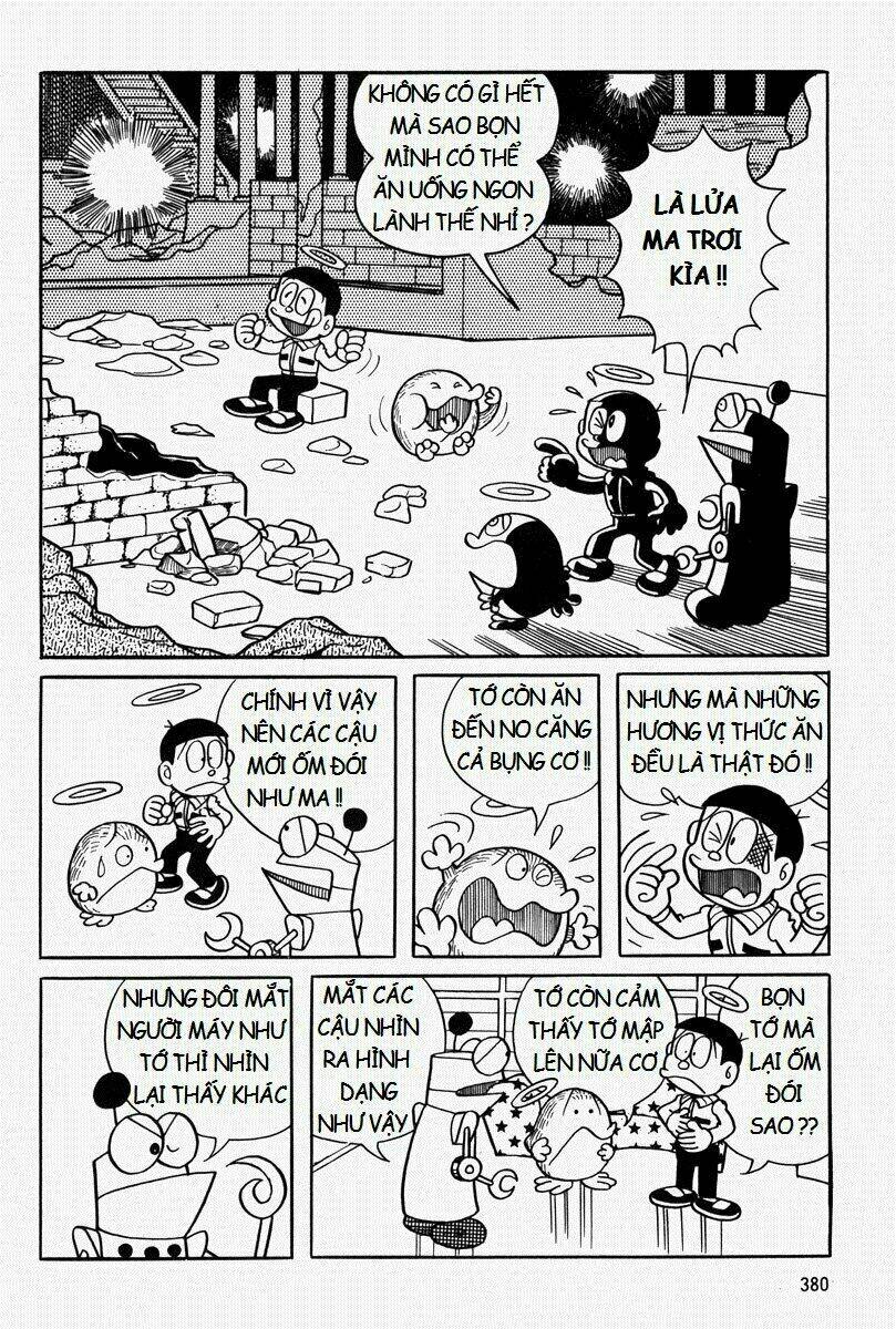 [REMAKE] Mojako - Chapter 9 - Page 54