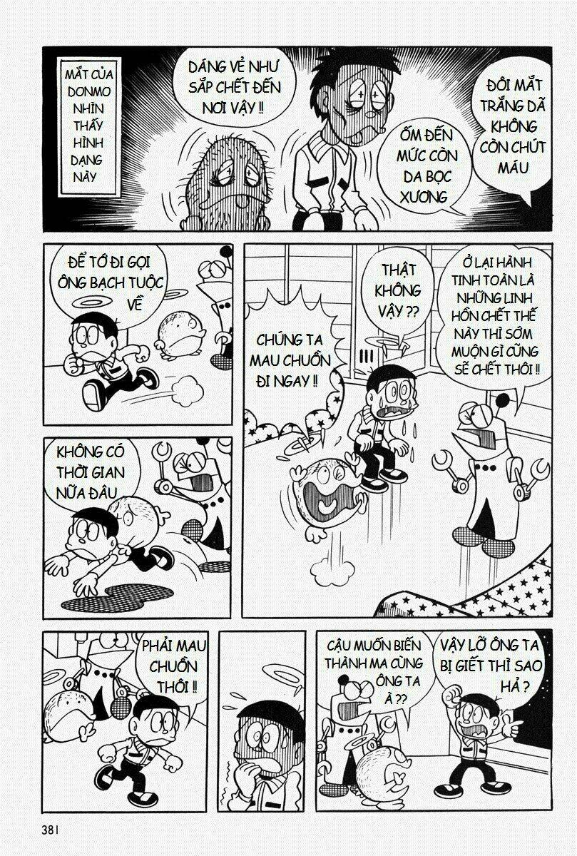 [REMAKE] Mojako - Chapter 9 - Page 55