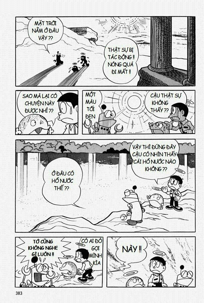 [REMAKE] Mojako - Chapter 9 - Page 57