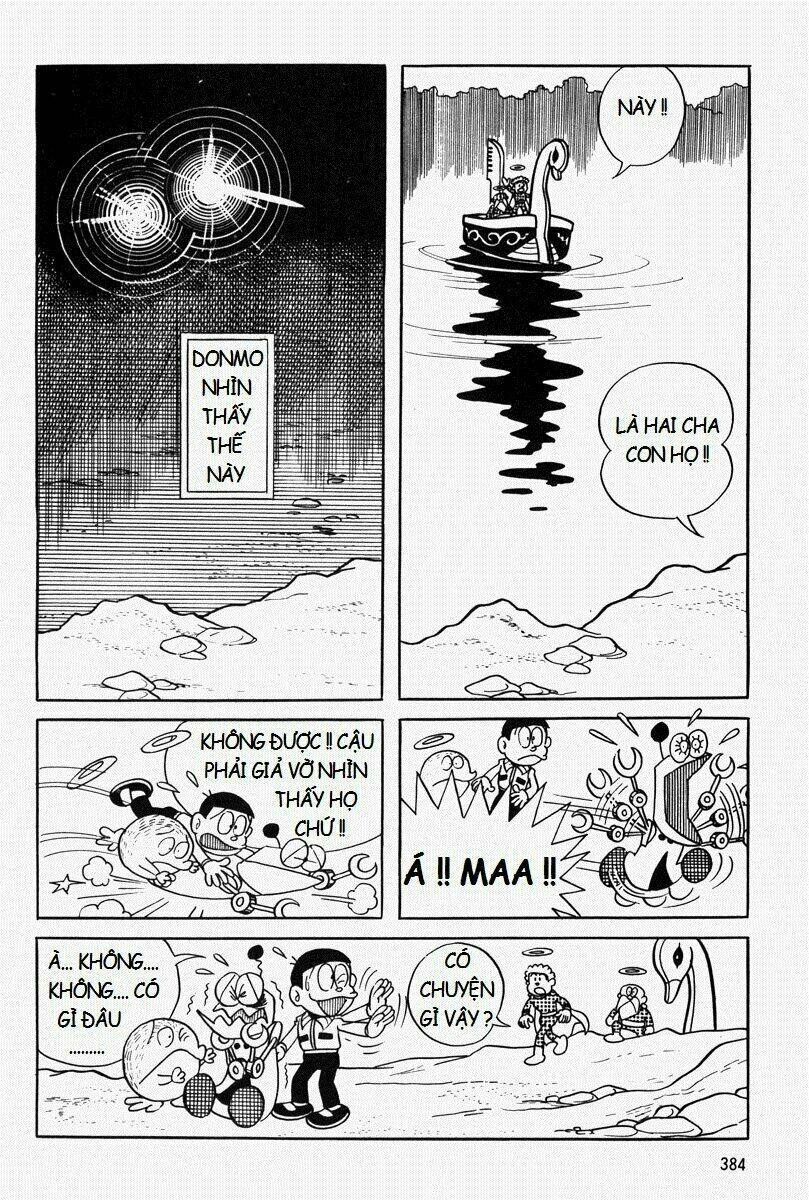 [REMAKE] Mojako - Chapter 9 - Page 58