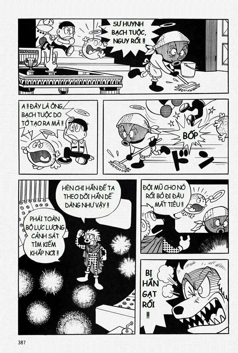 [REMAKE] Mojako - Chapter 9 - Page 61