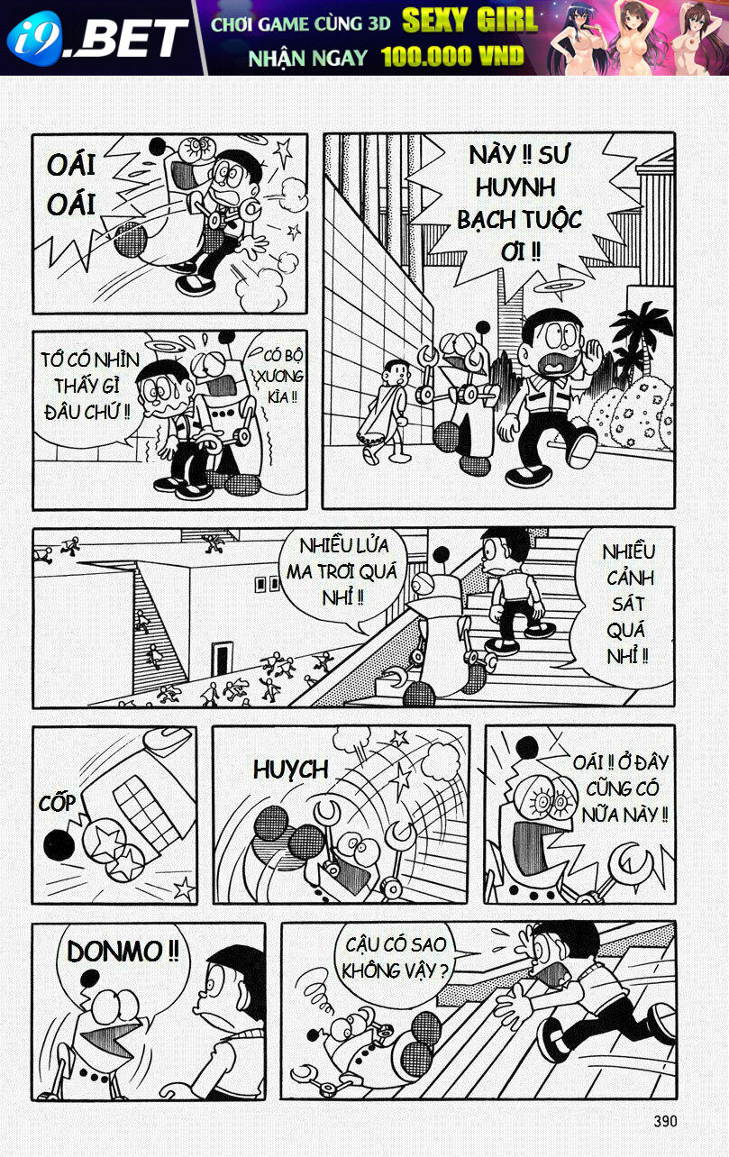 [REMAKE] Mojako - Chapter 9 - Page 64