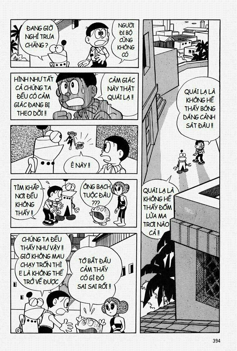 [REMAKE] Mojako - Chapter 9 - Page 68