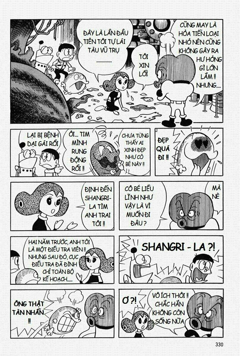 [REMAKE] Mojako - Chapter 9 - Page 6