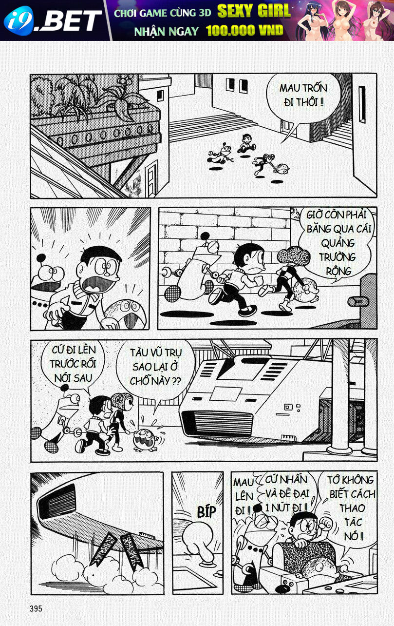 [REMAKE] Mojako - Chapter 9 - Page 69