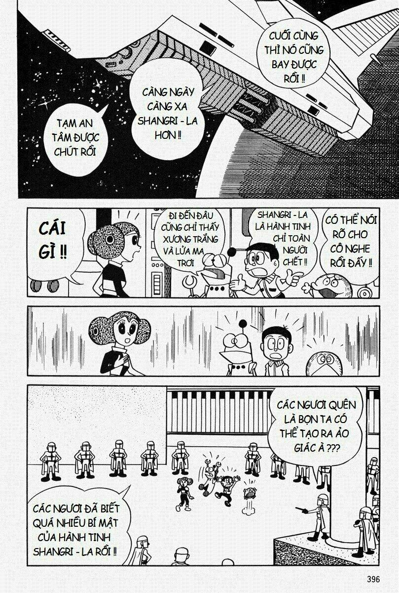 [REMAKE] Mojako - Chapter 9 - Page 70