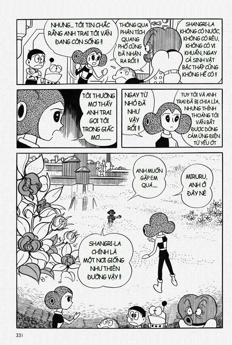 [REMAKE] Mojako - Chapter 9 - Page 7