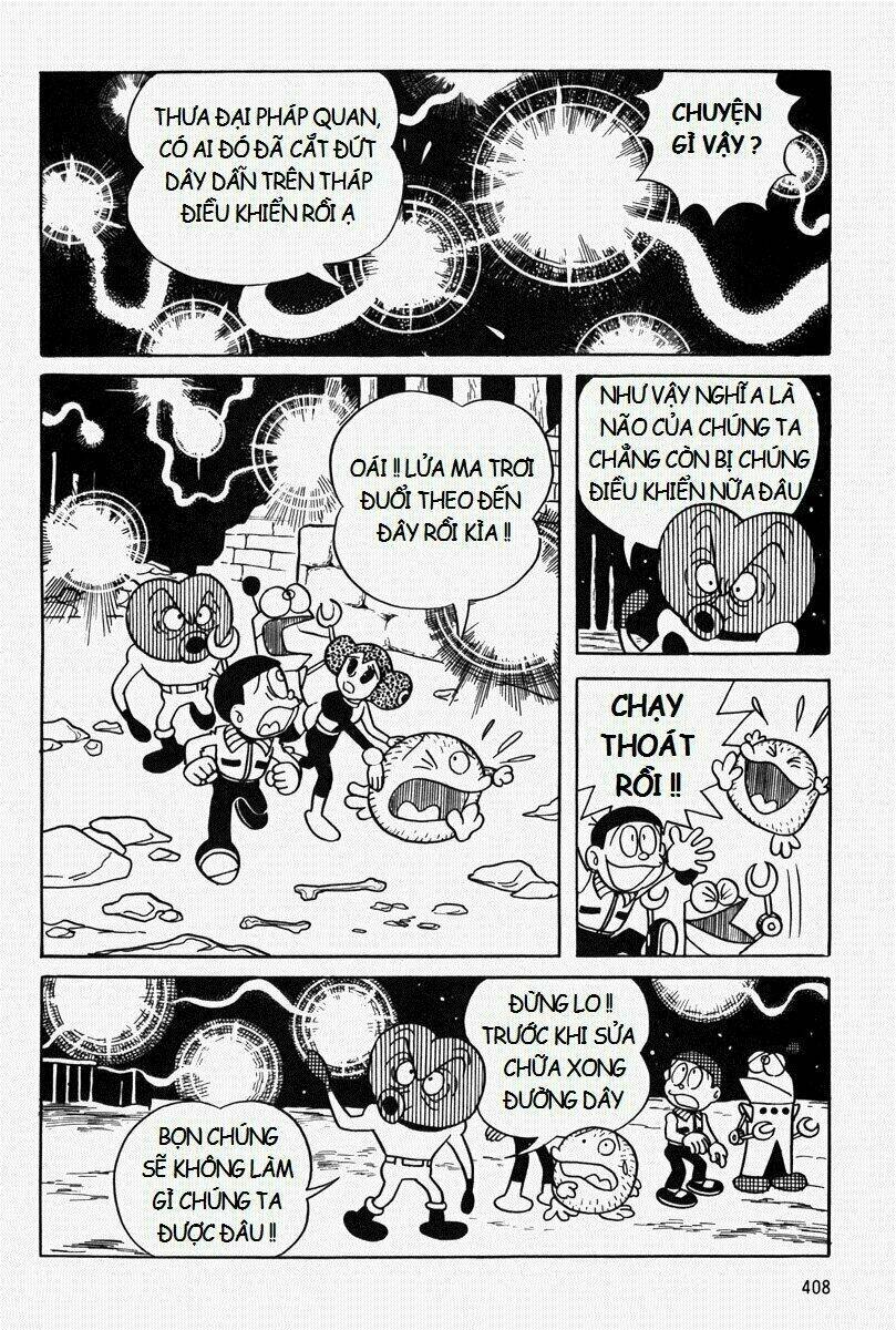 [REMAKE] Mojako - Chapter 9 - Page 82