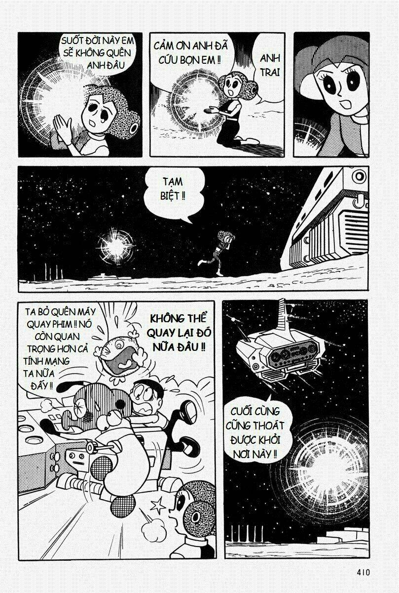 [REMAKE] Mojako - Chapter 9 - Page 84