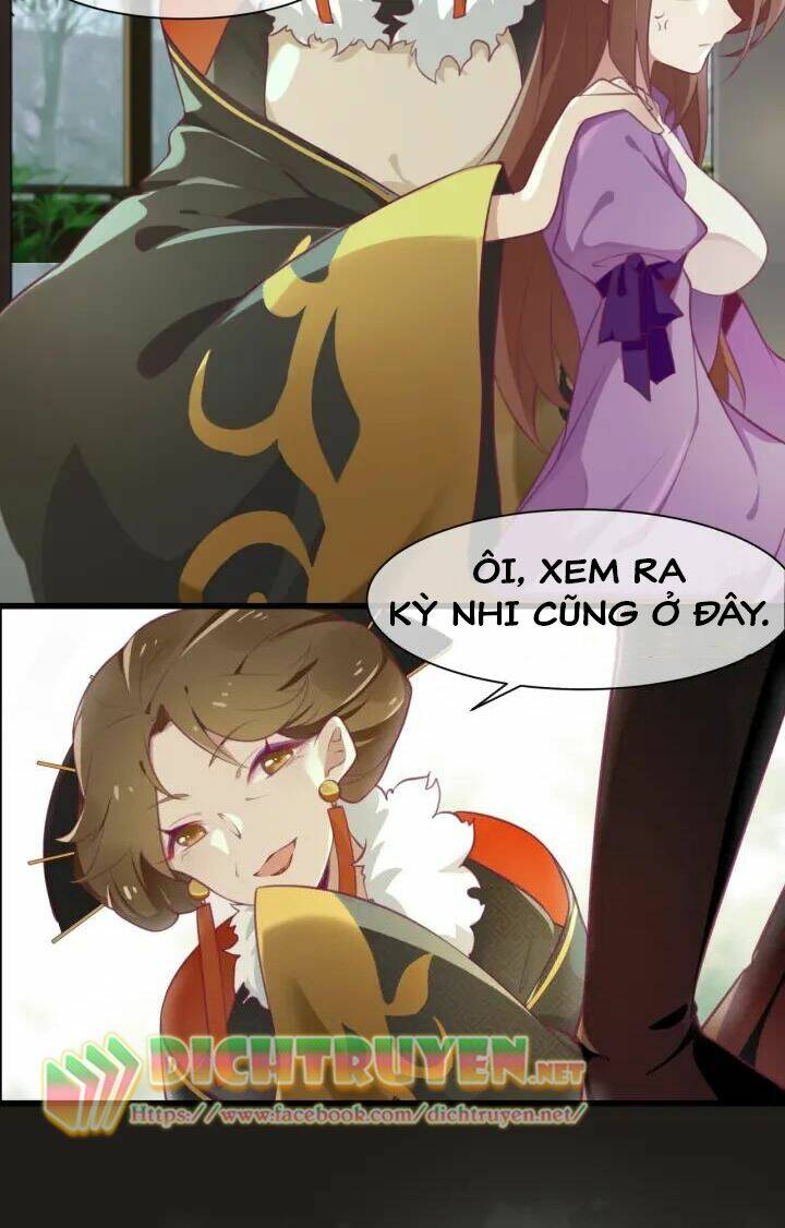 Quỷ vương nan dưỡng tiểu ma phi - Chapter 4 - Page 15