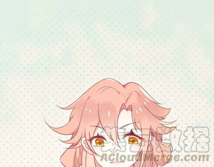 Quỷ vương nan dưỡng tiểu ma phi - Chapter 4 - Page 25