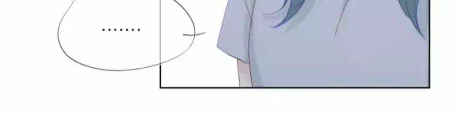 Tinh Thần Vu Ngã - Chapter 2 - Page 28