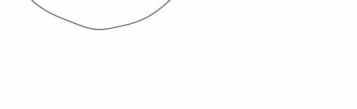 Tinh Thần Vu Ngã - Chapter 2 - Page 66