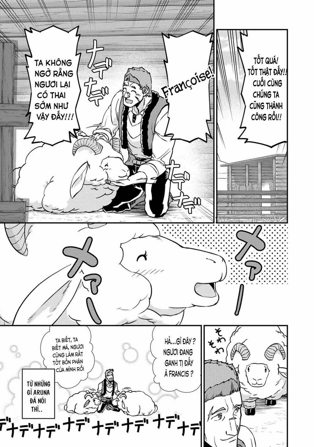 Ryoumin 0-Nin Start No Henkyou Ryoushusama - Chapter 4 - Page 13