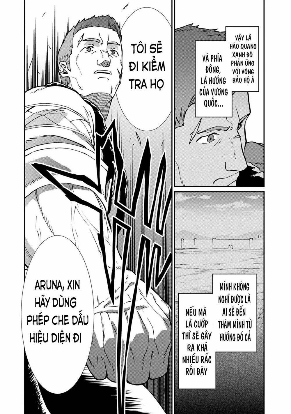 Ryoumin 0-Nin Start No Henkyou Ryoushusama - Chapter 4 - Page 23