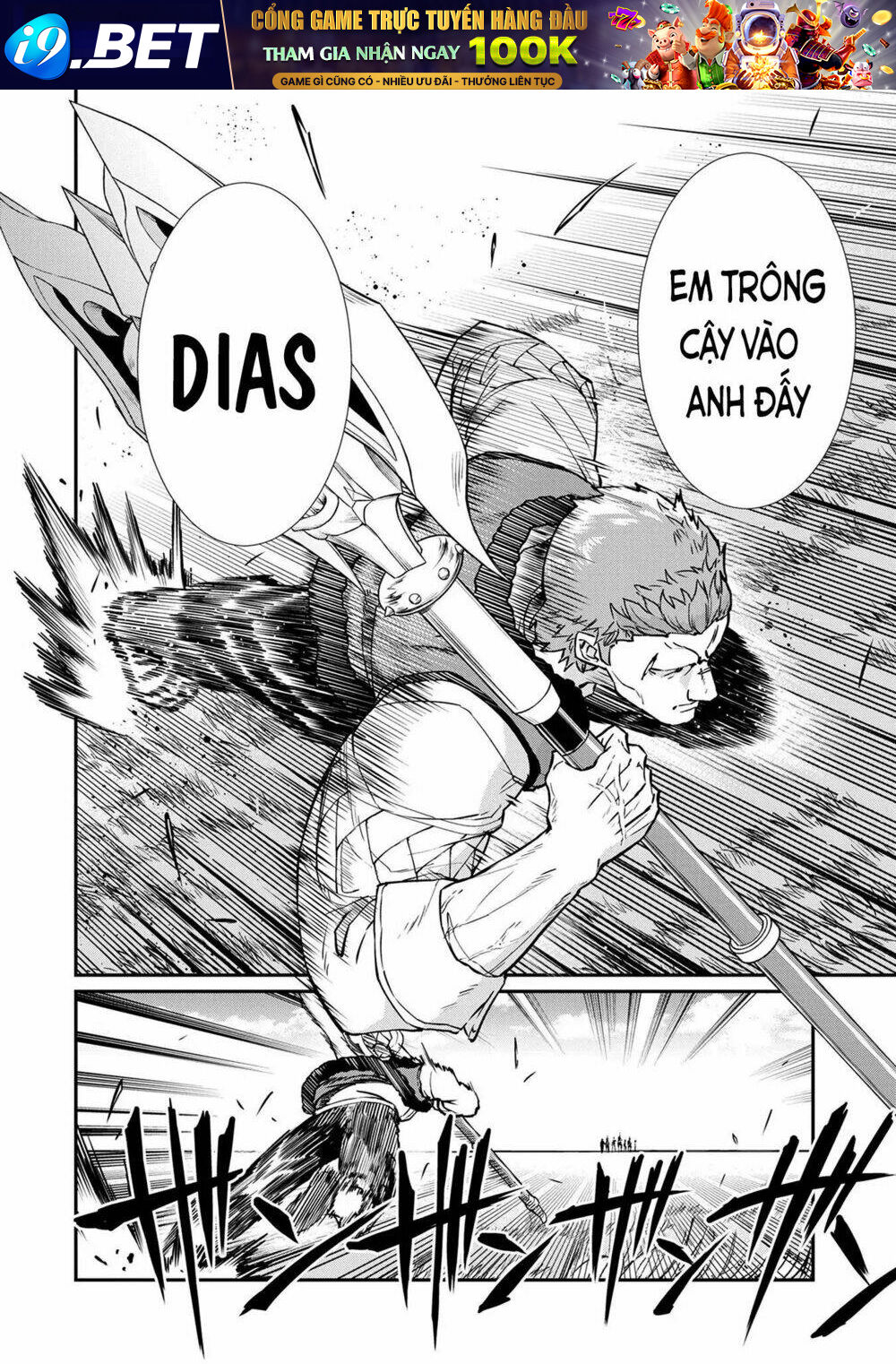 Ryoumin 0-Nin Start No Henkyou Ryoushusama - Chapter 4 - Page 25