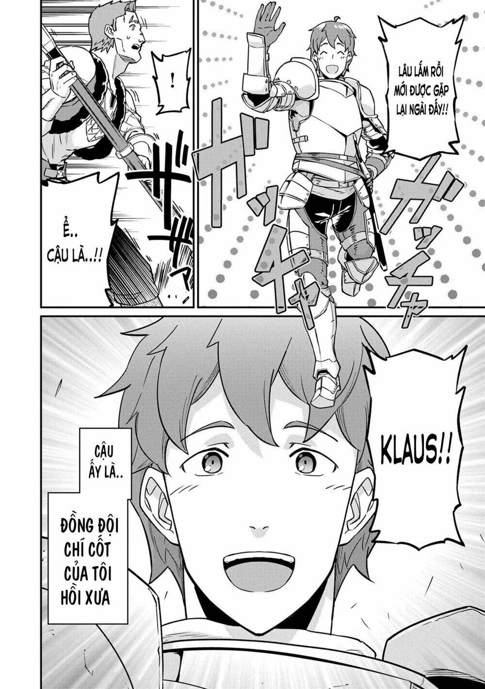 Ryoumin 0-Nin Start No Henkyou Ryoushusama - Chapter 4 - Page 27