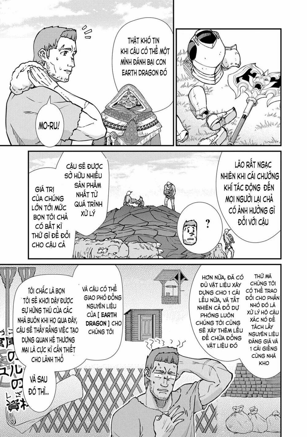 Ryoumin 0-Nin Start No Henkyou Ryoushusama - Chapter 4 - Page 3