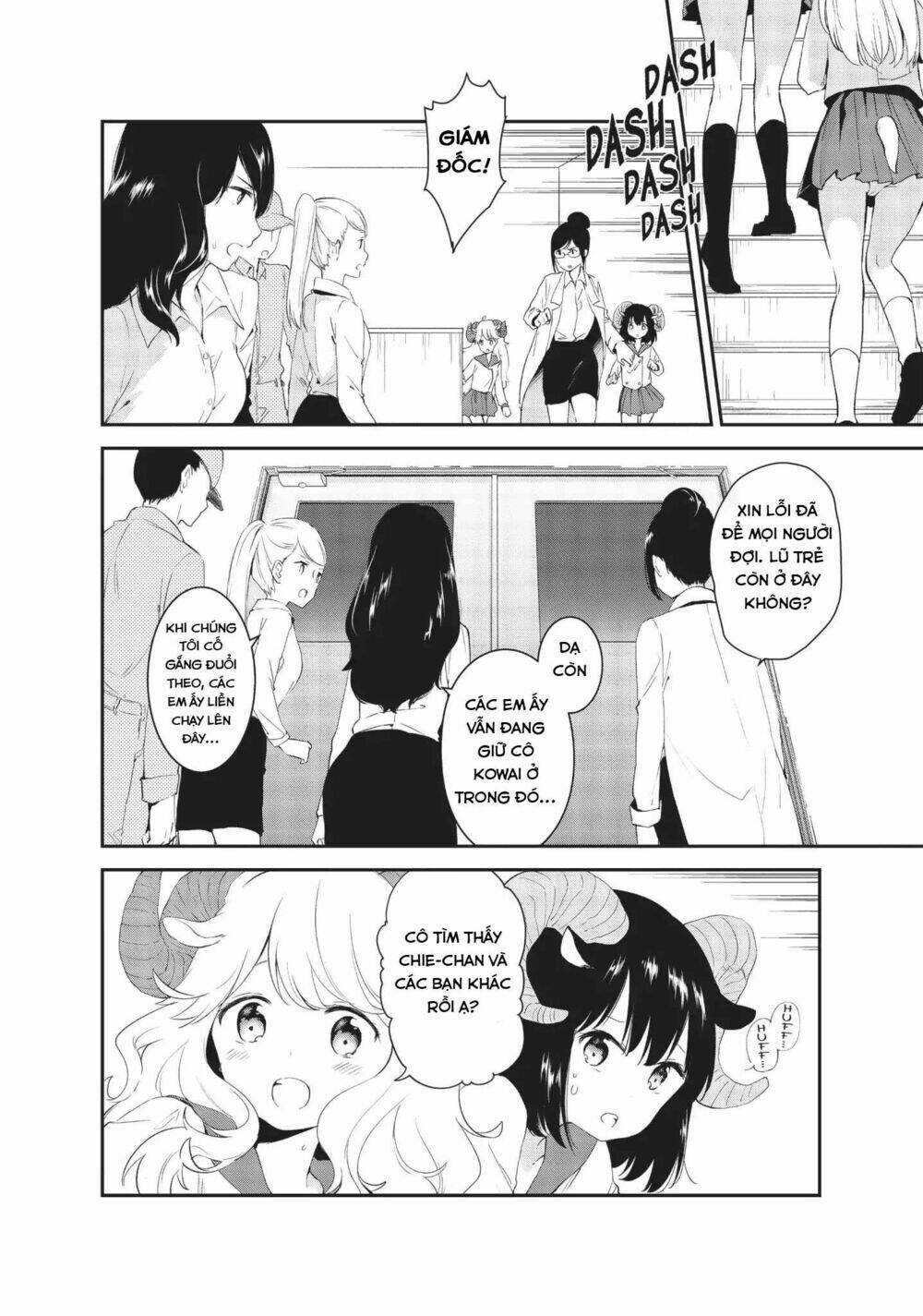 DNA Doesnt Tell Us - Chapter 15 - Page 9