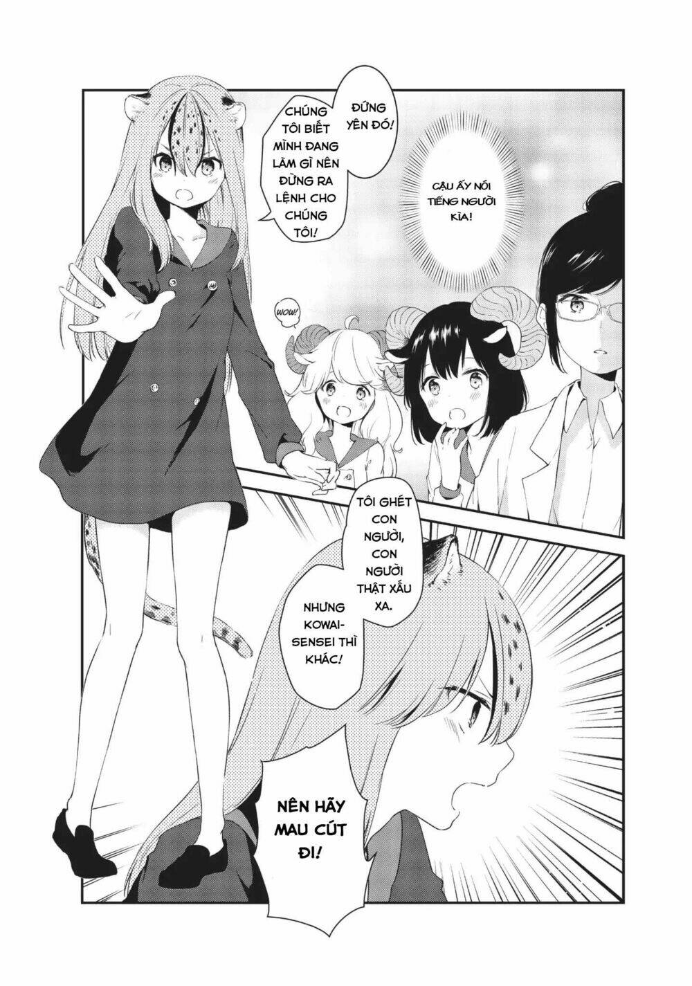 DNA Doesnt Tell Us - Chapter 15 - Page 12